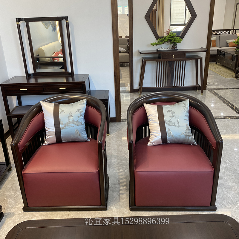 新中式實(shí)木沙發(fā)椅組合QY-2556